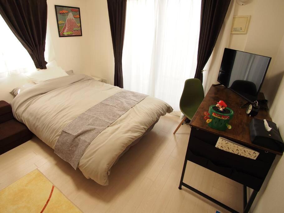 Tsumugi 1102 Apartamento *