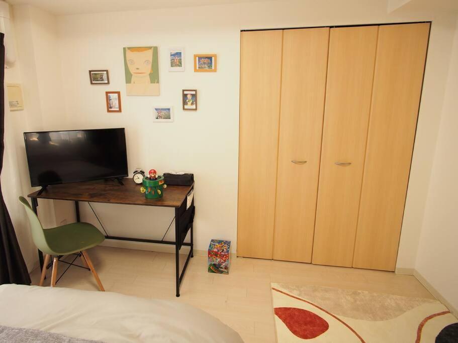 Tsumugi 1102 Apartamento Osaka